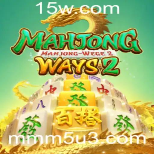 Tudo o que Você Precisa Saber Sobre MahjongWays2 e MMM5